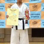 修交会_形　一般有段男子優勝　船越大輔